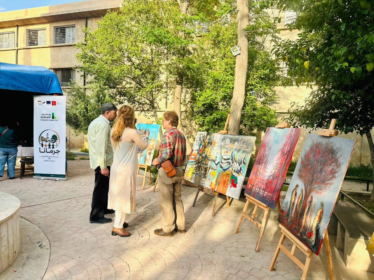 Art Exhibition – Shared Spaces for Living